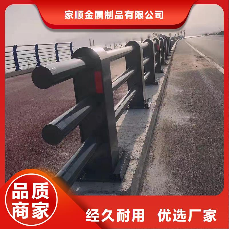 阳江现货河道景观护栏可按需定做