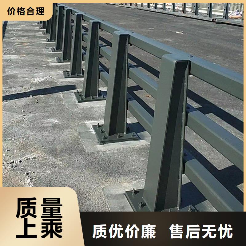 《海东》该地不锈钢复合管护栏生产制造厂家