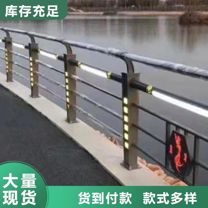 【温州】咨询桥梁防撞护栏-桥梁防撞护栏厂家现货