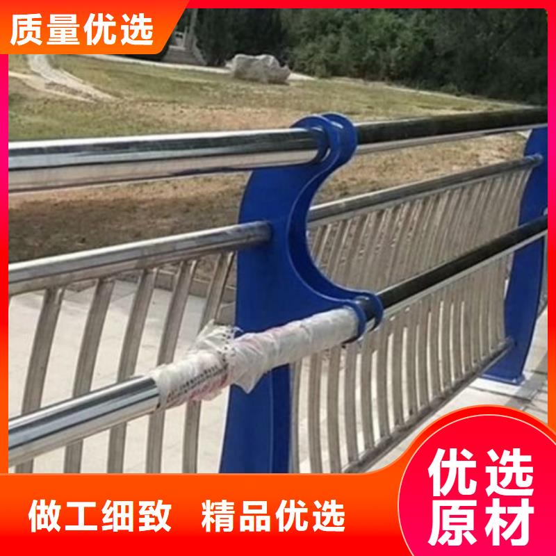 《安庆》现货不锈钢复合管护栏现货销售