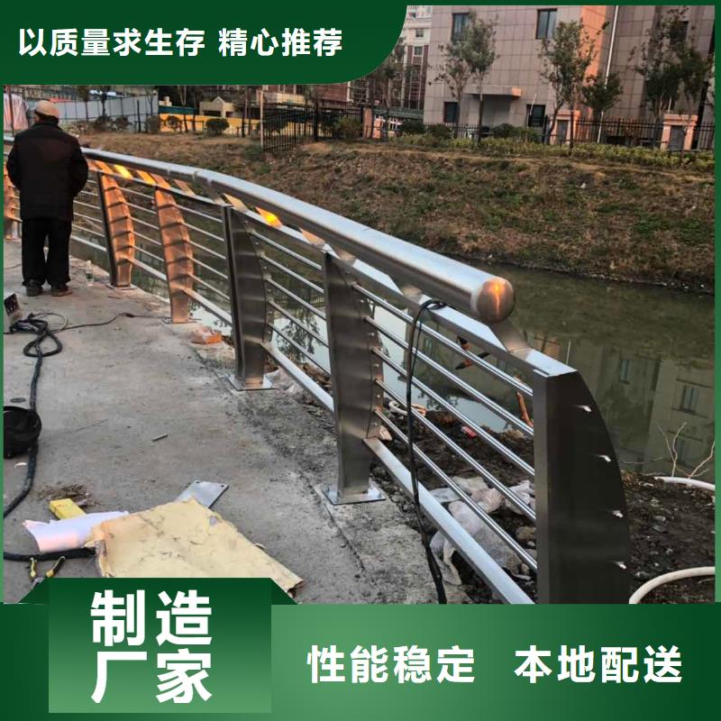 淄博当地供应批发不锈钢护栏-好评