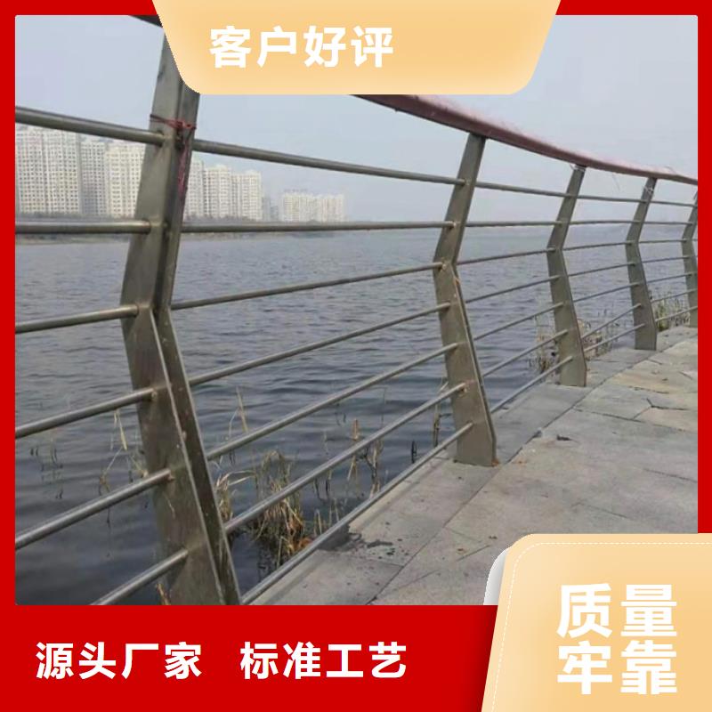 重庆本地桥梁防撞护栏价格实惠