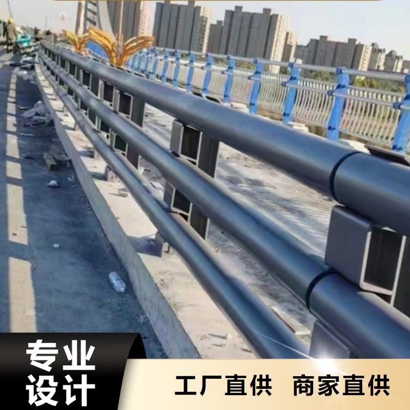 【眉山】订购桥梁防撞护栏-物优价廉