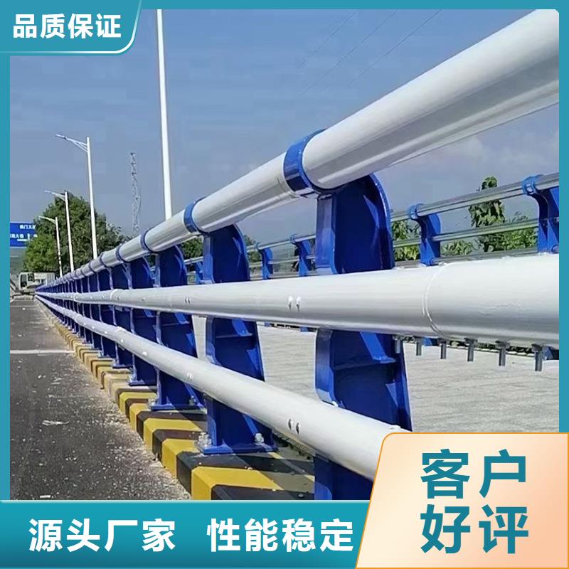 武汉找不锈钢复合管护栏发货快品质高