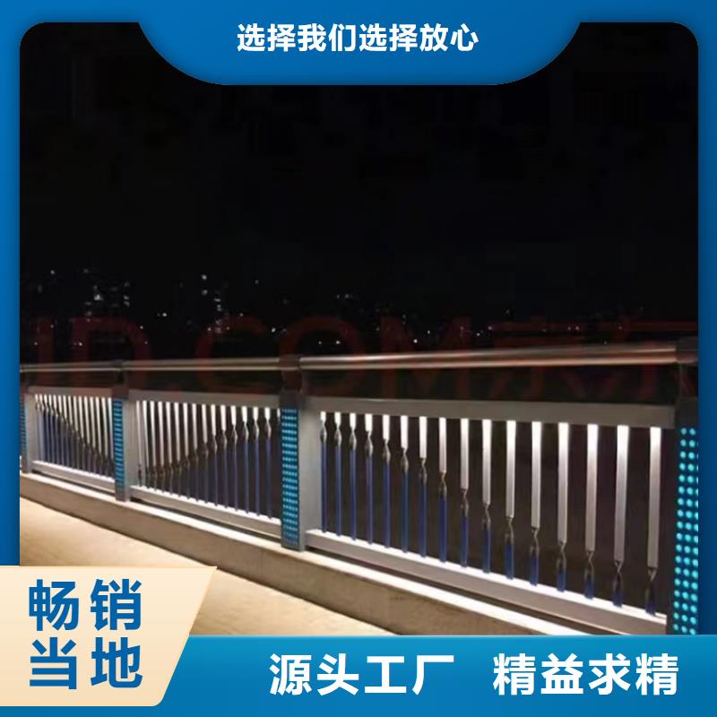 精心打造【家顺】大桥防撞栏杆口碑评价