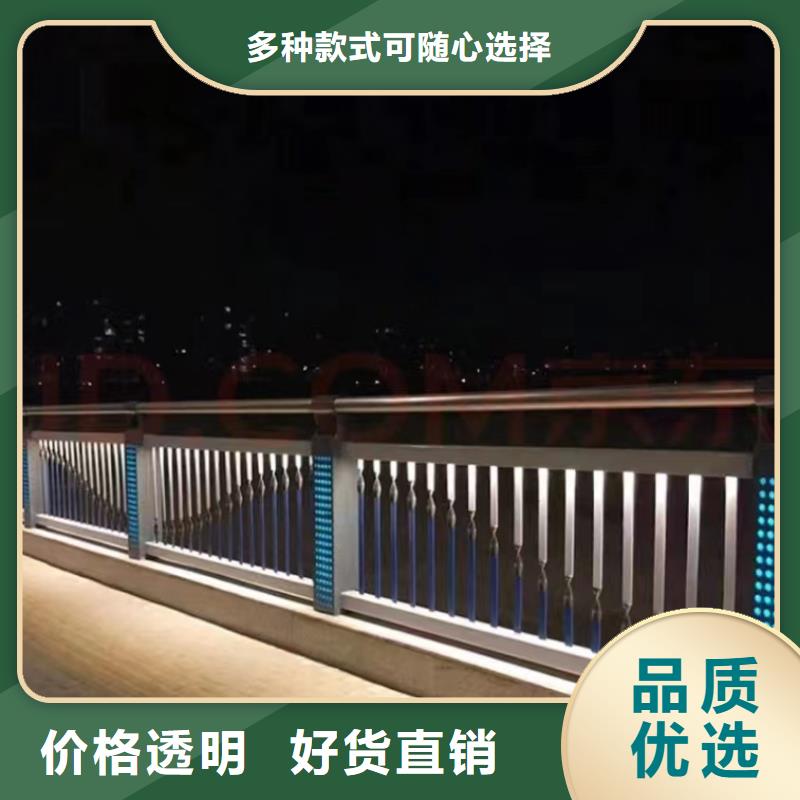 【家顺】桥梁防撞护栏生产厂家欢迎致电