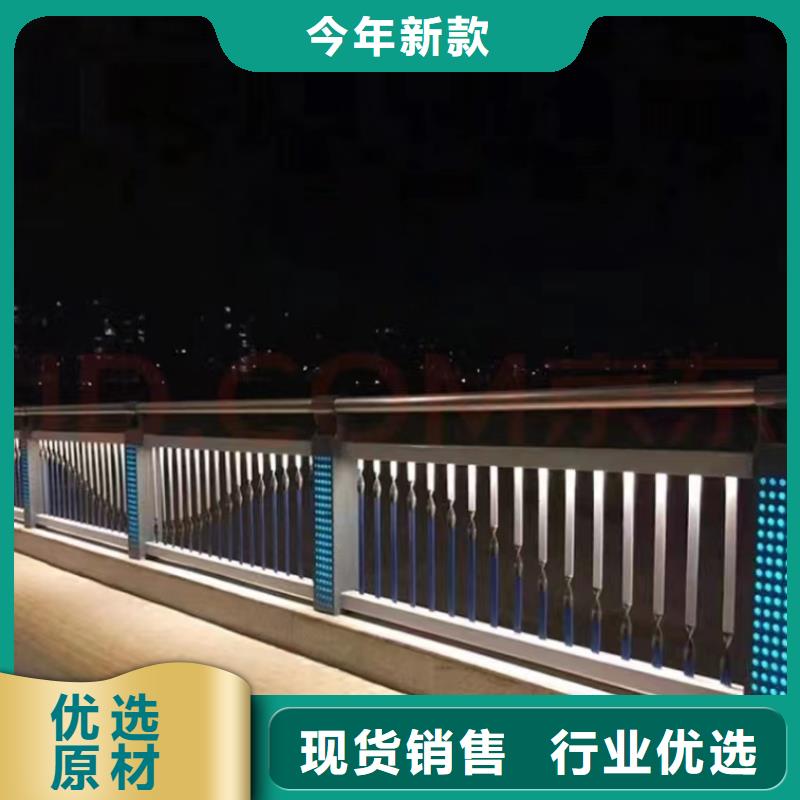 精心打造【家顺】大桥防撞栏杆口碑评价