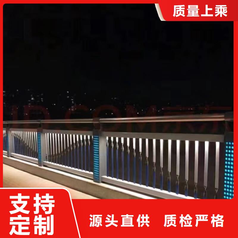 桥梁灯光护栏_来电咨询- 本地 厂家实力雄厚-产品资讯