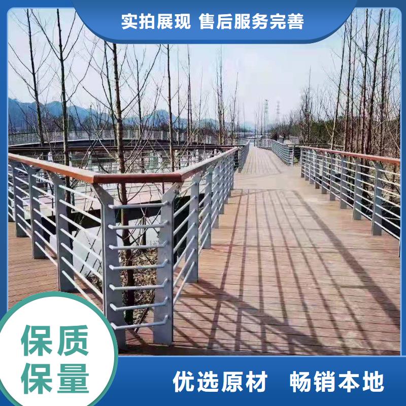 滨州询价桥梁护栏分类品质保证