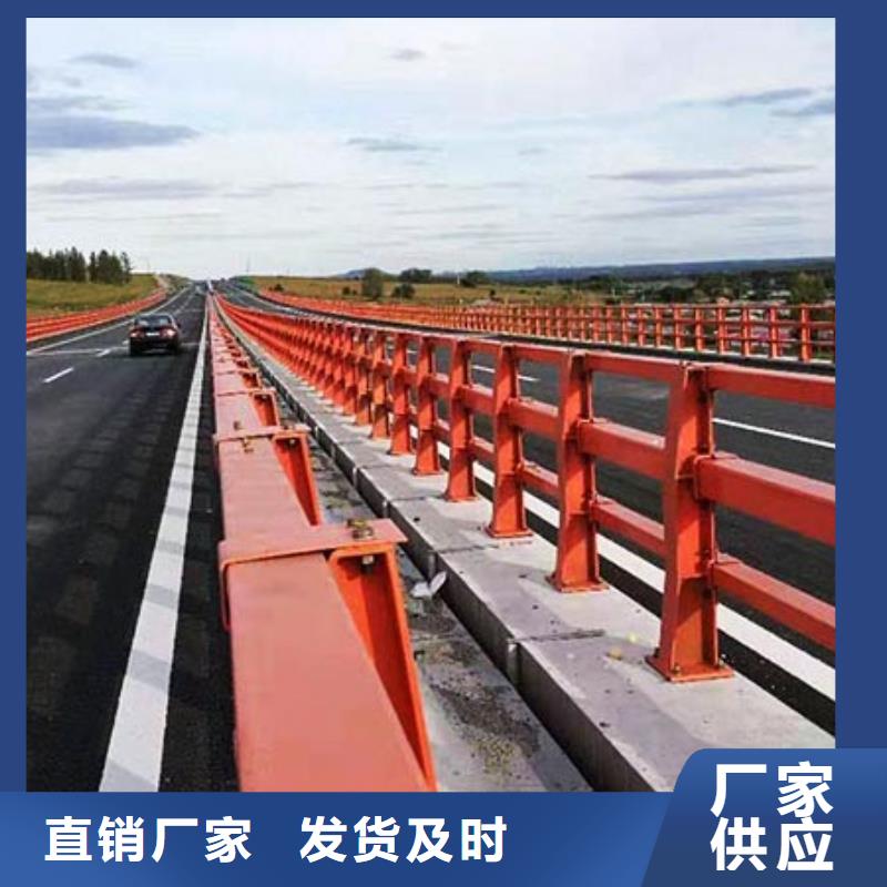 防撞道路护栏大量现货