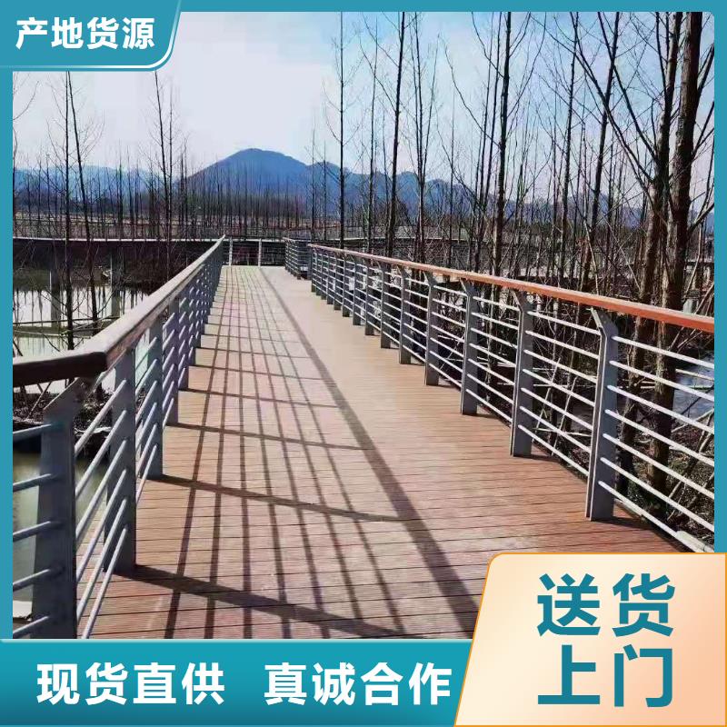滨州销售桥梁护栏定做厂家生产快速