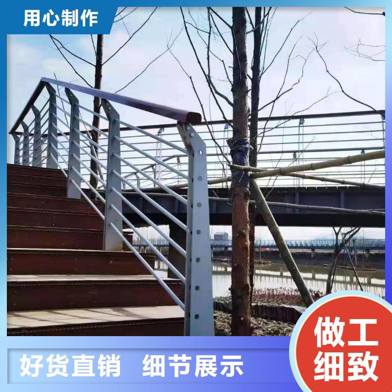 滨州询价桥梁护栏分类品质保证
