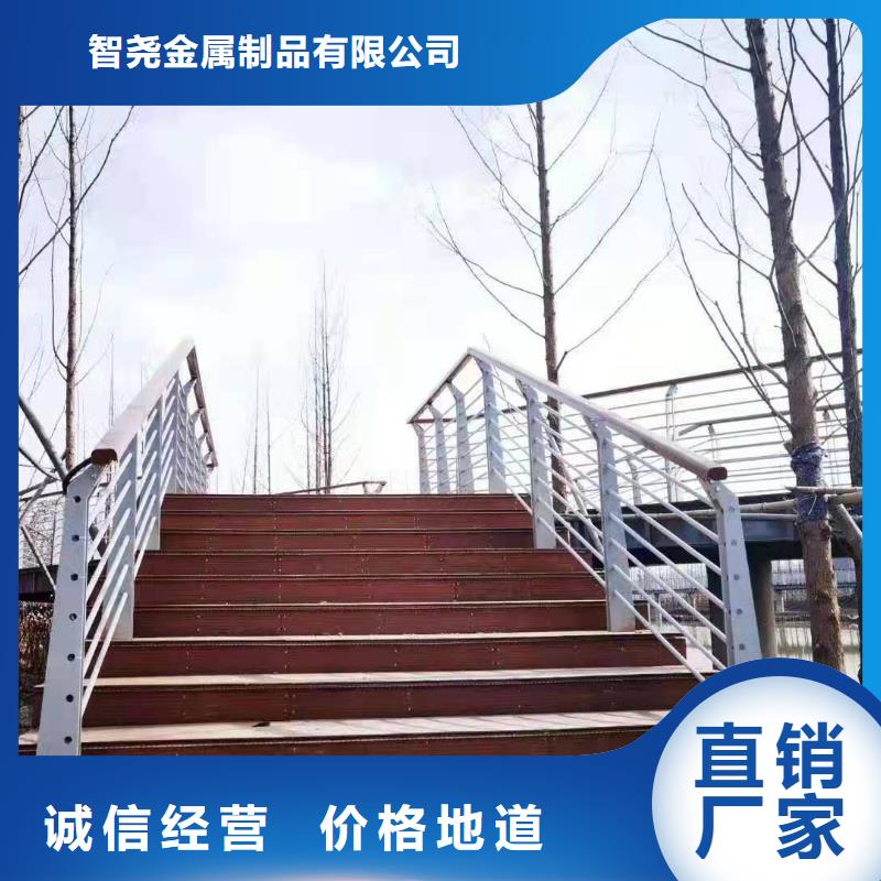 加工定制(智尧)桥梁护栏分类设备齐全
