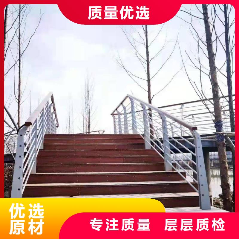 本地[智尧]桥梁护栏 不锈钢栏杆性价比高