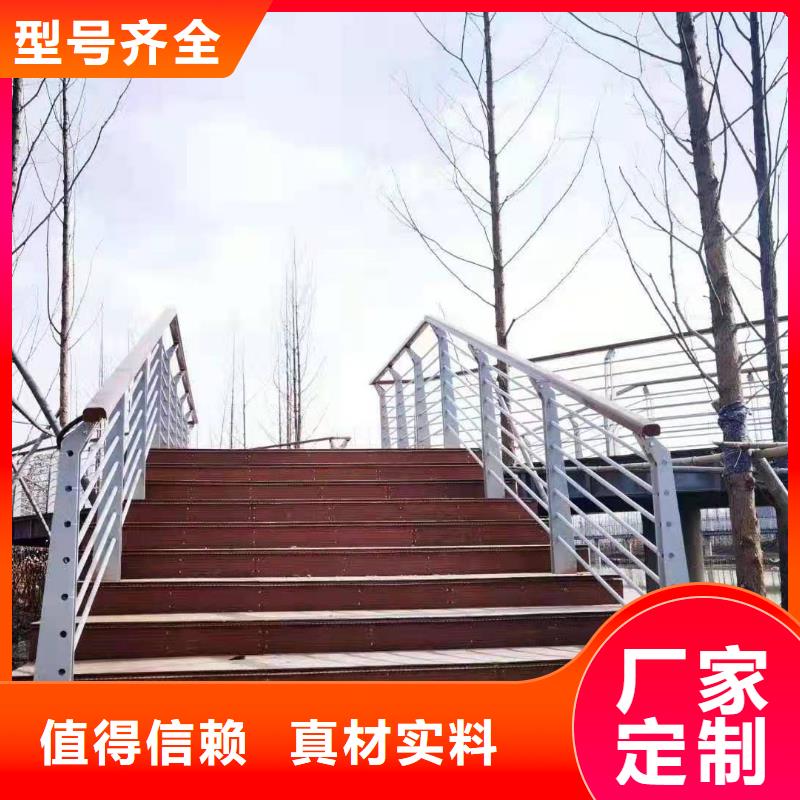 拥有多家成功案例<智尧>桥梁护栏景观护栏厂家实力雄厚