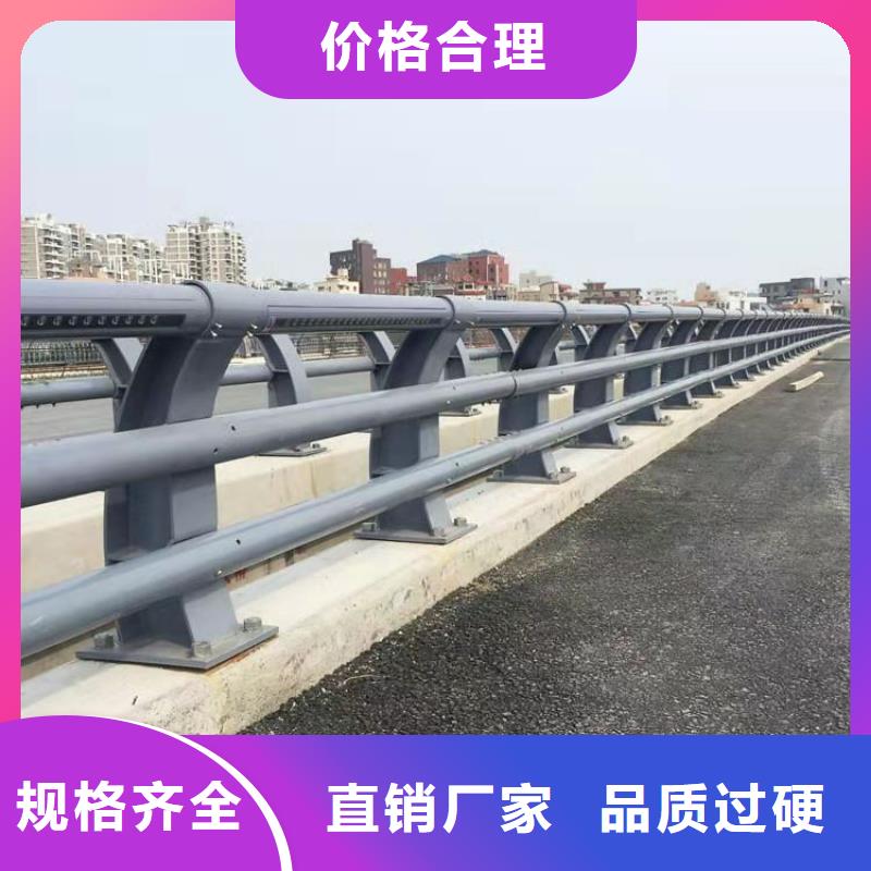 可定制有保障[智尧]【桥梁护栏】防撞护栏价格技术先进