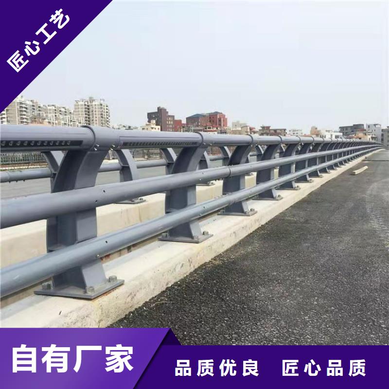 加工定制(智尧)桥梁护栏分类设备齐全