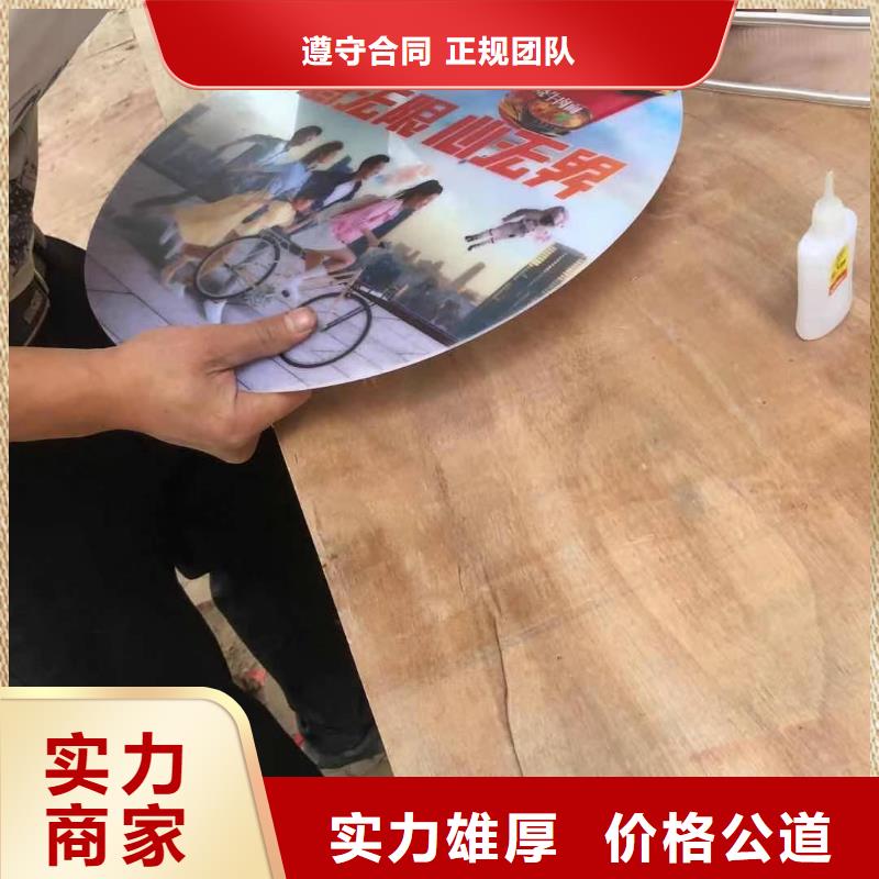 顺庆区广告设计公司主要做什么品质放心华蔓广告制作公司