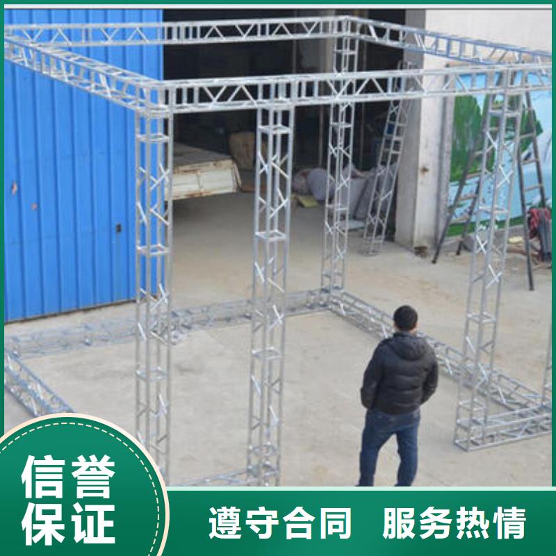 LED展会布置搭建公司多年行业经验