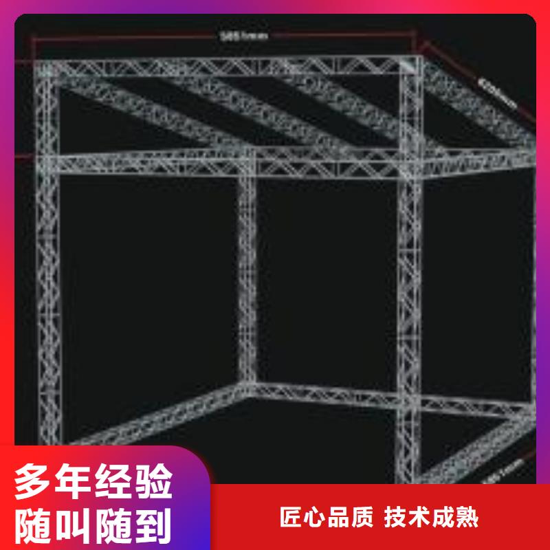 【LED大型广告牌制作质优价廉】