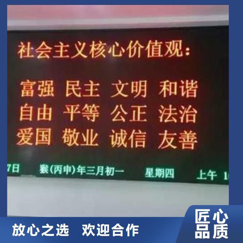 LED_门头灯箱质优价廉