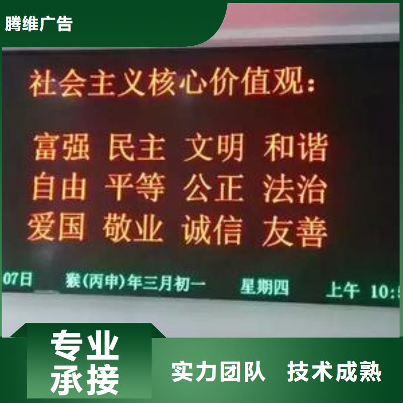 LED车库灯箱讲究信誉