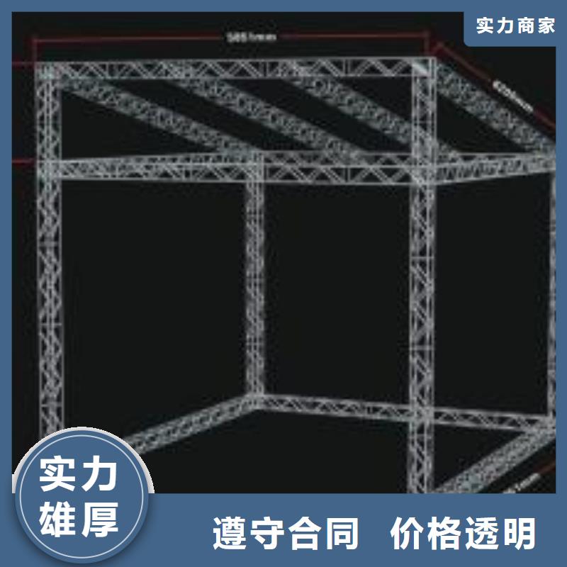 户内外广告公司价格实惠腾维广告