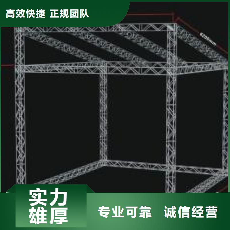 【广告安装制作设计PVC写真收费合理】