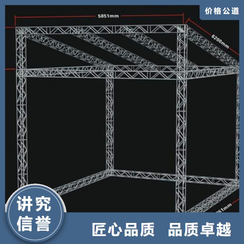 广告安装制作设计_展会布置搭建公司解决方案