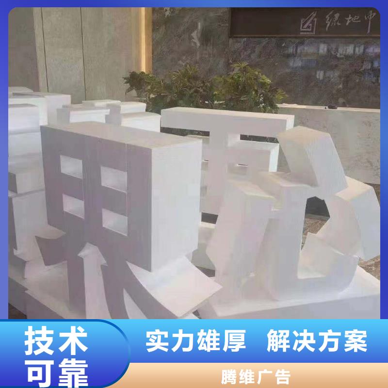 政亮化_舞台搭建租赁2024公司推荐