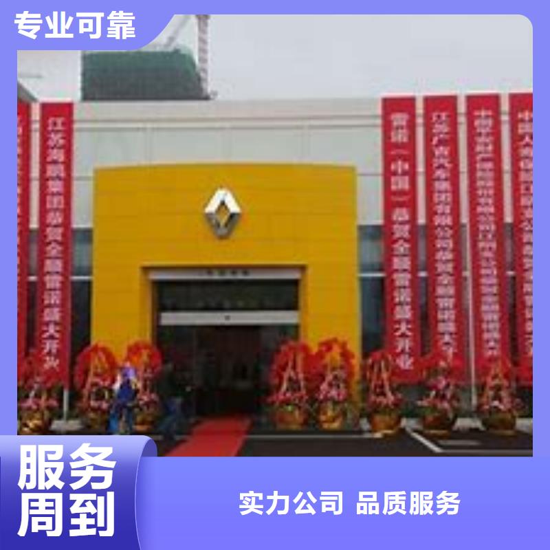 政亮化展会布置搭建公司专业