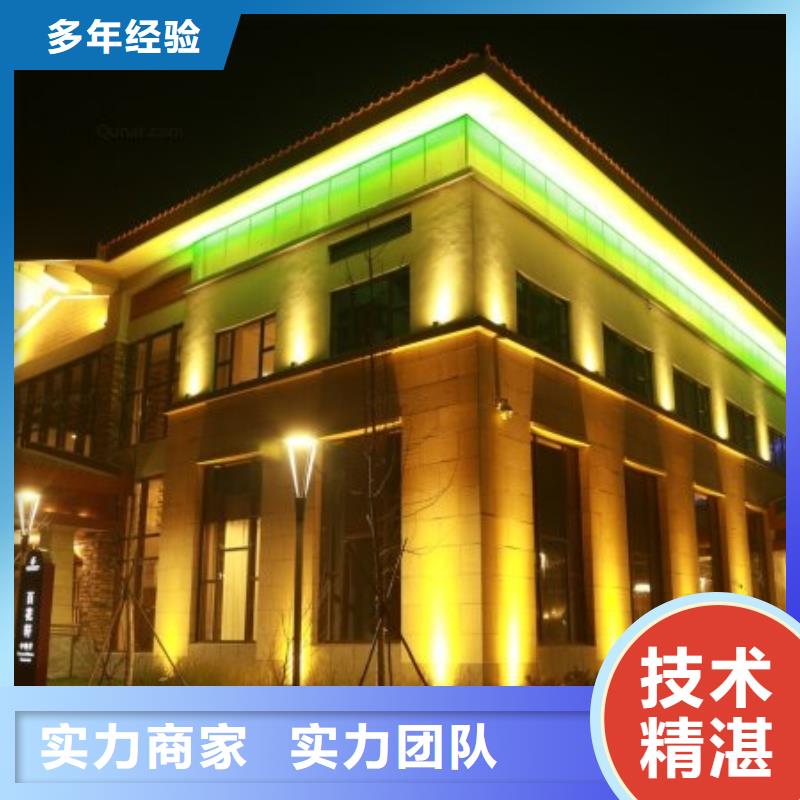 【市政亮化】舞台搭建租赁诚信经营