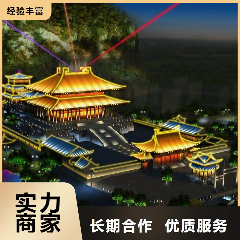 政亮化展会布置搭建公司专业