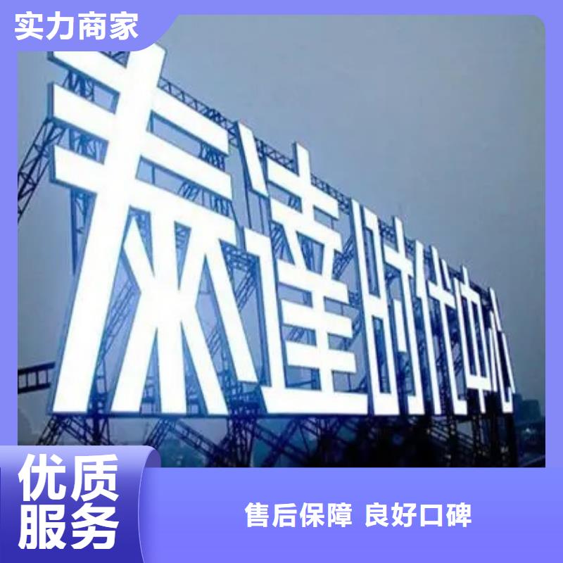 广告公司_广告设计2024公司推荐