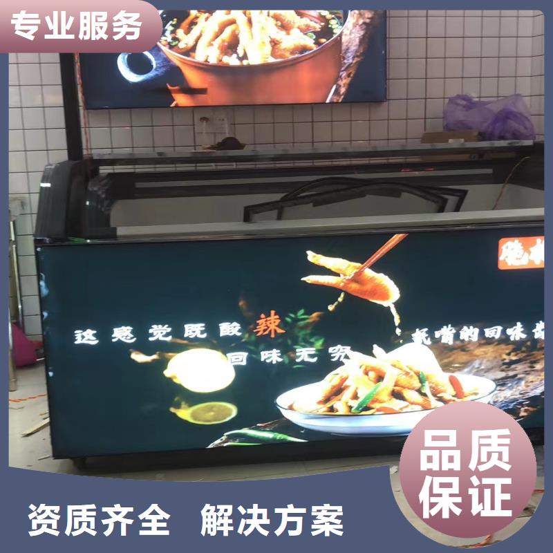 广告公司导视牌制作专业承接