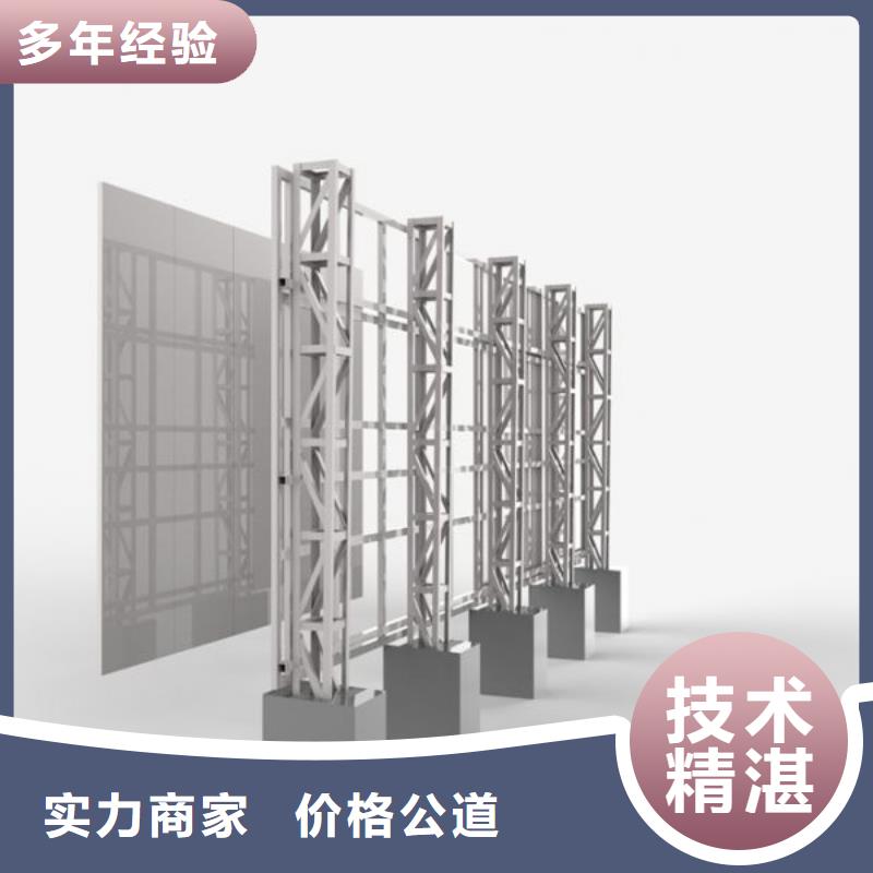 围挡定制订制华蔓广告制作有限公司