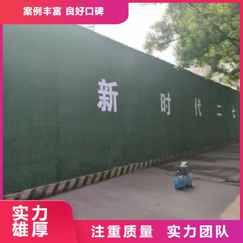 围挡LED显示屏制作放心