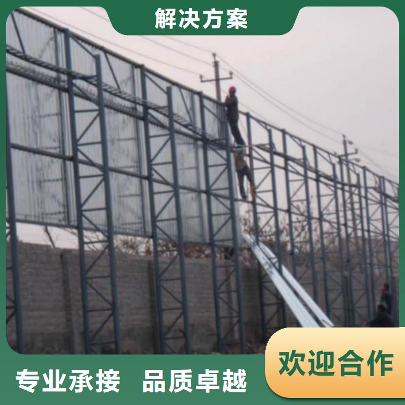 成都直销蒲江县施工现场打围方案由建设单位提供还是施工单位提供厂家四川华蔓广告制作有限公司
