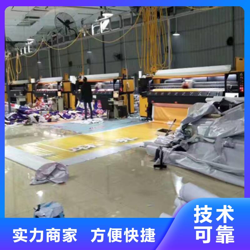 蓬安县工地围挡安全免费咨询华蔓广告制作有限公司