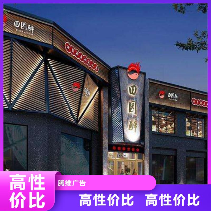 【广告展会布置搭建公司比同行便宜】