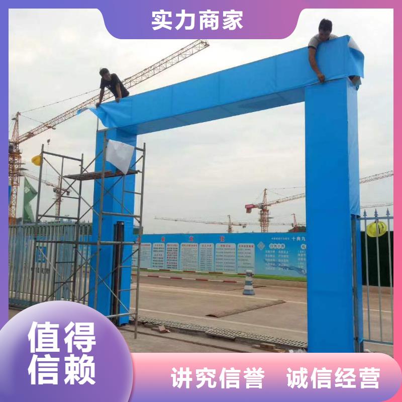 苍溪广告发光字设计制作桁架搭建灯光舞美