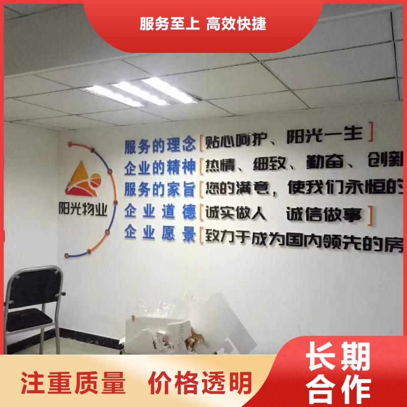 广告,展会布置搭建公司团队