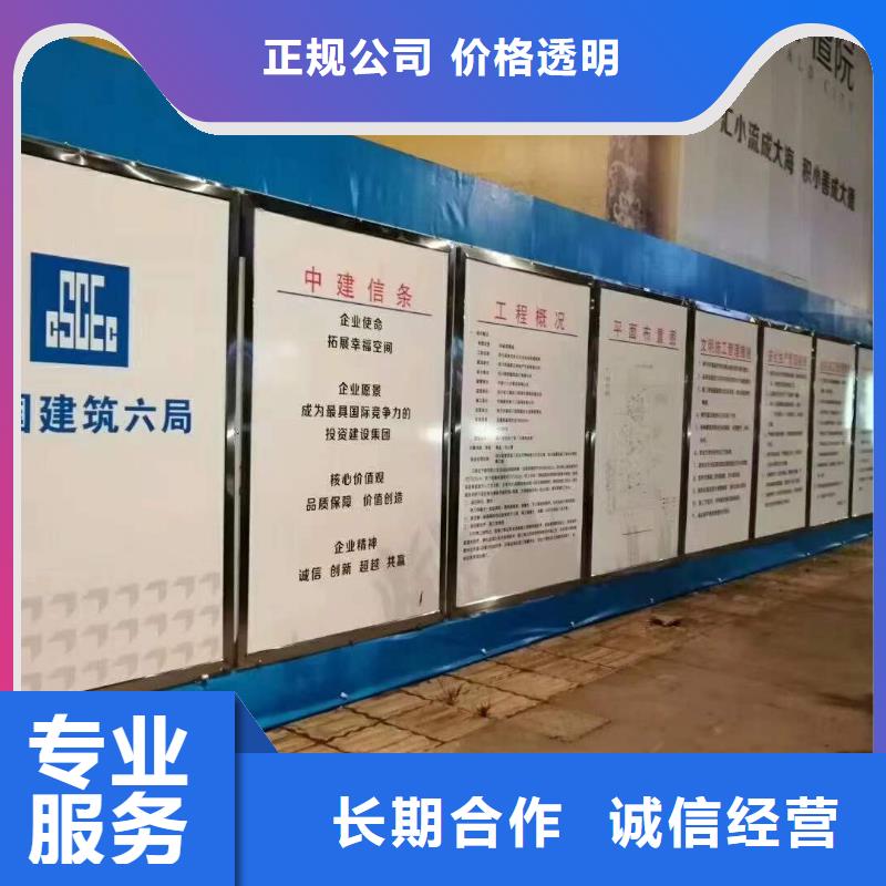 广告,展会布置搭建公司团队