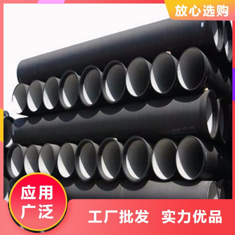 厂家案例[坤涵]球墨铸铁管磷化无缝钢管专业供货品质管控