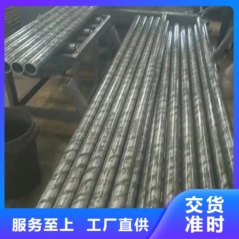 广东选购制造q235精密钢管的厂家