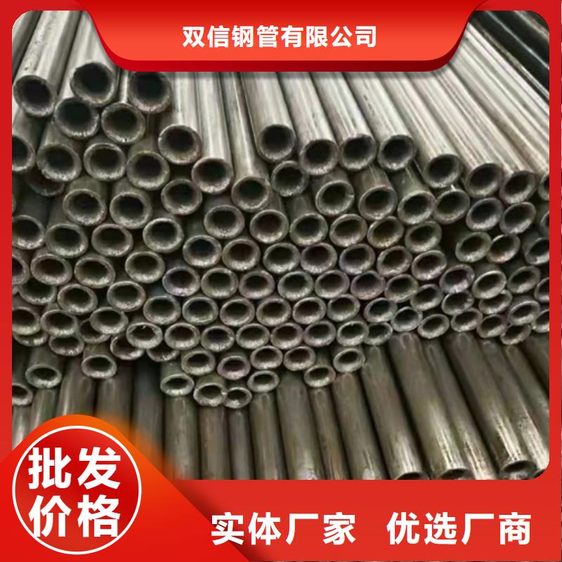 值得信赖的忻州现货钢管生产厂家