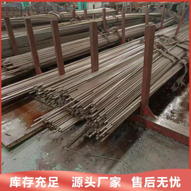 《咸阳》订购16mn精密钢管专业生产厂家