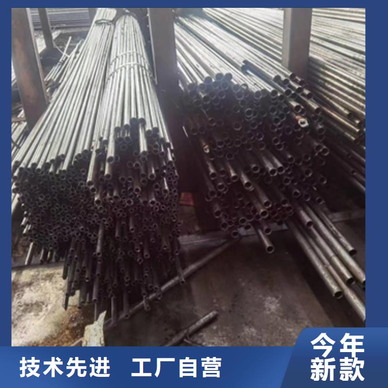 q345d无缝钢管芜湖询价材质放心安全