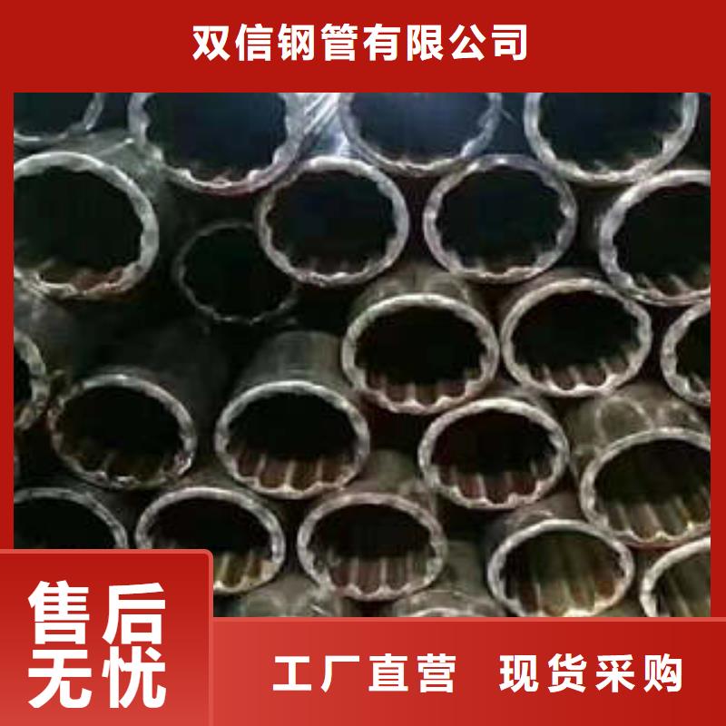 值得信赖的忻州现货钢管生产厂家