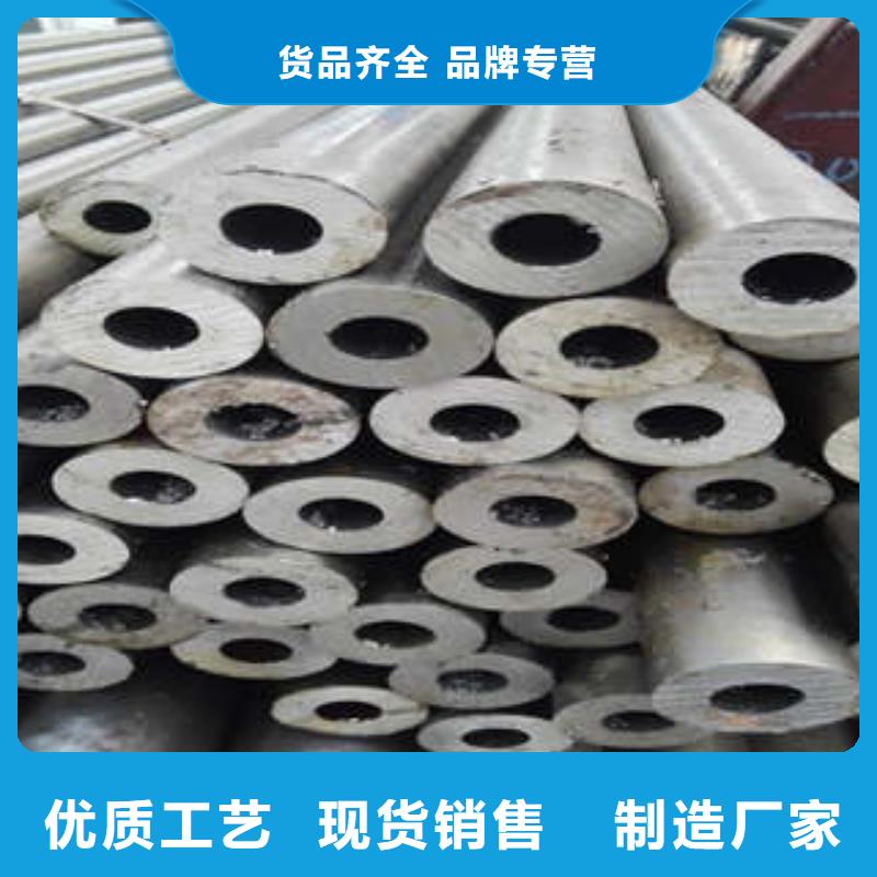 好消息：济宁定制45精密钢管厂家优惠促销